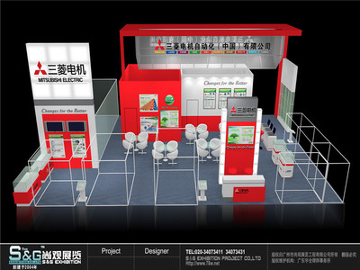 廣交會(huì)獲獎(jiǎng)作品——廣州市尚觀展覽工程制作在旅游開(kāi)發(fā)項(xiàng)目策劃咨詢(xún)領(lǐng)域的創(chuàng)新實(shí)踐