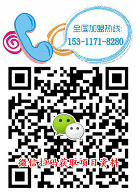 豪大大香雞排加盟政策解析與旅游開(kāi)發(fā)項(xiàng)目策劃咨詢(xún)