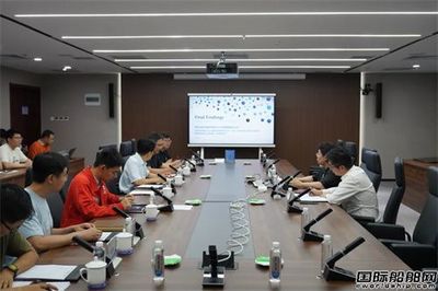 海油工程“智能工廠”獲軟件行業(yè)國(guó)際認(rèn)證與旅游開(kāi)發(fā)項(xiàng)目策劃咨詢(xún)