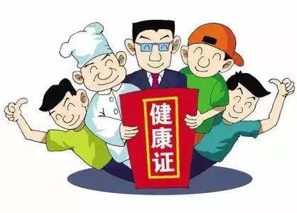 餐飲安全雙重提示 守護服務與消費的每一步